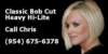 quickcouponadforcraigslistorwebsite_small.jpg